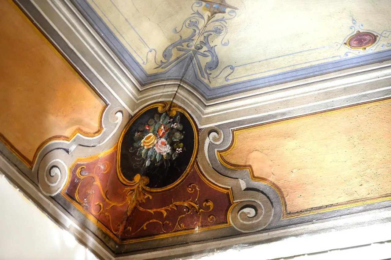 Hotel Iris Perugia